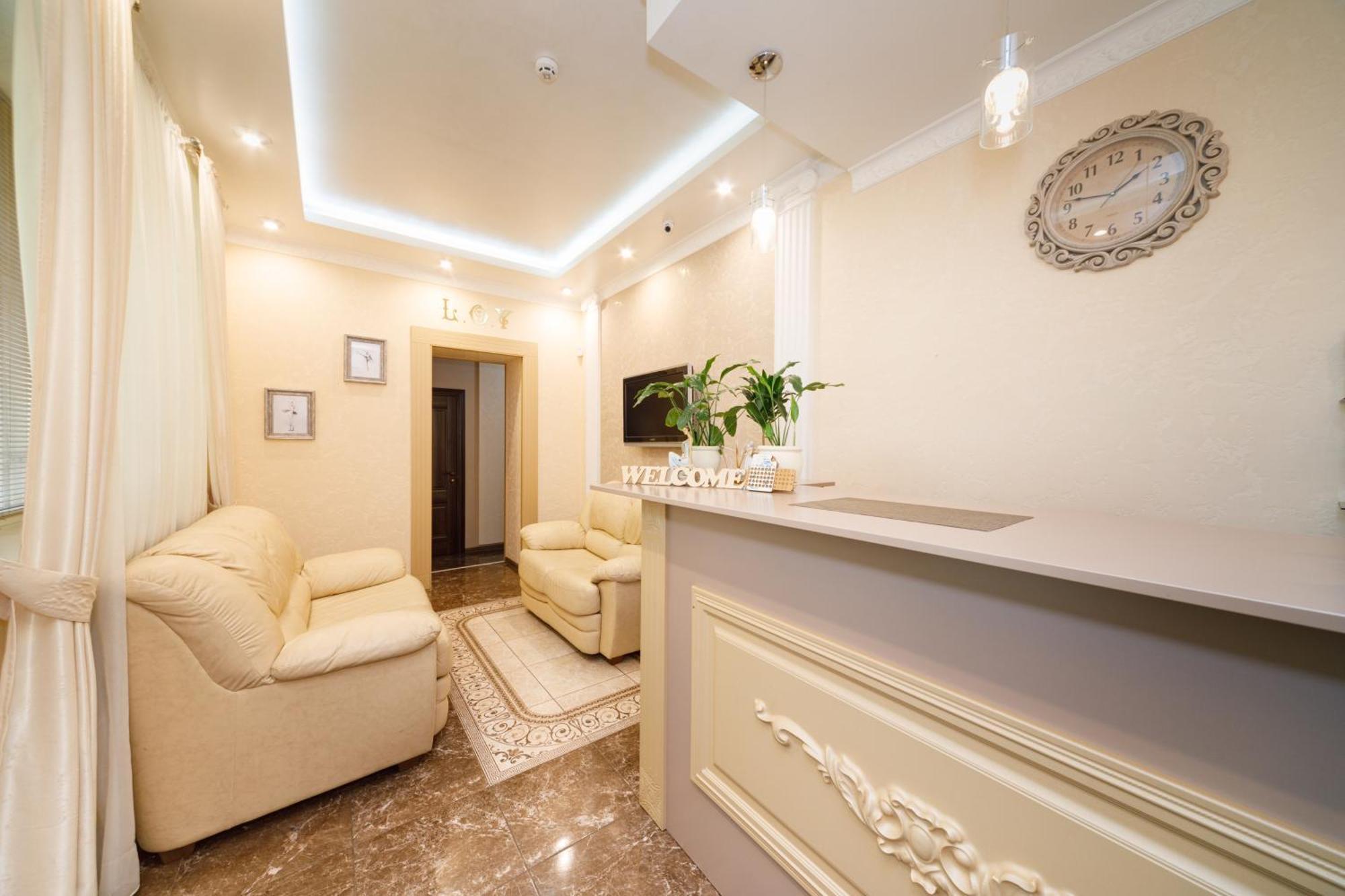 L.O.Y Family Hotel Dniepropietrowsk Zewnętrze zdjęcie